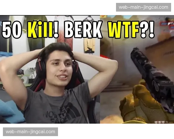 “第二直播现场”受追捧，勒沃库森俱乐部官方Twitch频道在比赛期间互动量创新高