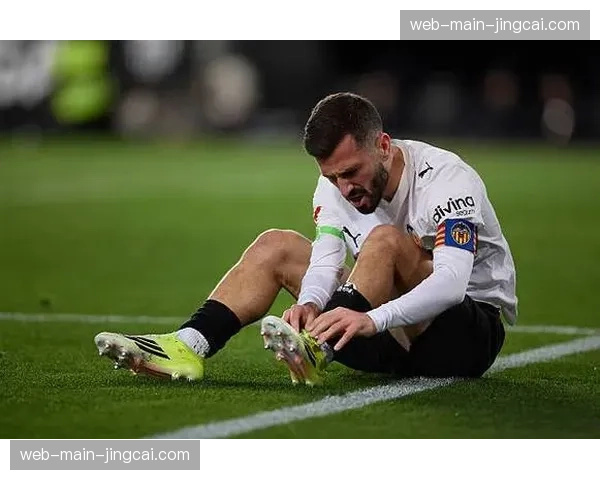 官方：瓦伦西亚队长加亚因脚踝手术赛季报销