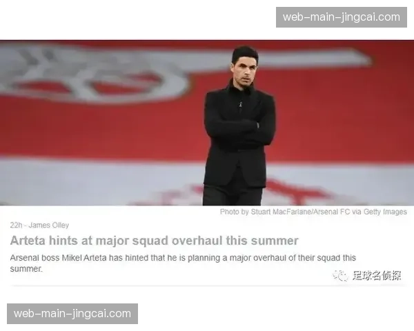 “英超第30轮前瞻：榜首阿森纳客战曼联，枪手后防面临拉什福德考验”