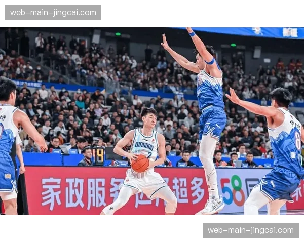 深度复盘：深圳马可波罗如何凭借联防限制青岛国信水产杨瀚森