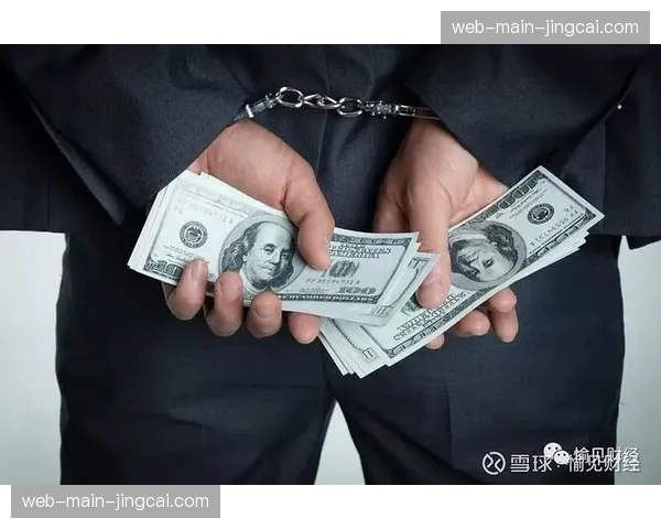 税务部门突击检查四家意甲俱乐部财务，调查涉嫌违规操作