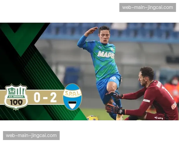 VAR长时间介入，判定萨索洛进球前是否越位