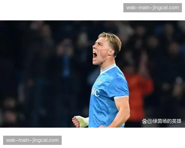尤文图斯1-1那不勒斯，争冠悬念保留至末轮